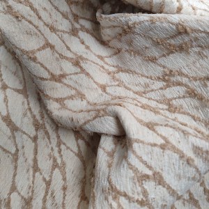 پارچه مبلی بوکله آوین نسکافه ای K04
